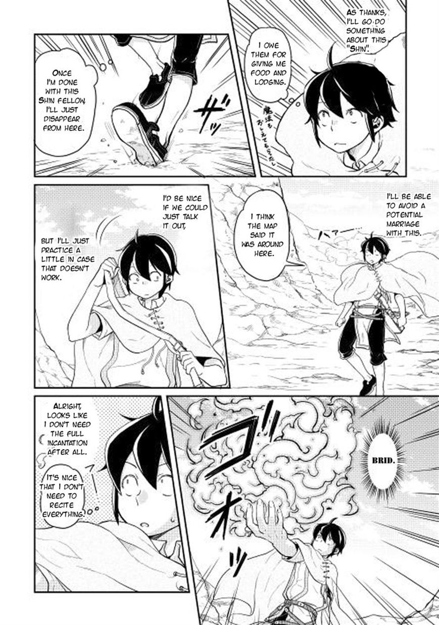 Tsuki ga Michibiku Isekai Douchuu Chapter 3 10